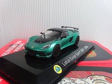 1/43 Supercars Lotus Exige Exige Sport 380 2016