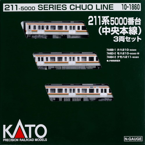 KATO N calibre 10-1860 serie 211-5000 Chuo línea principal conjunto de 3 vagones modelo tren nuevo | Zustand: New