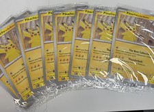 Pokemon Pikachu At The Museum Jumbo Card X10