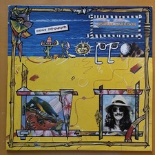 George Harrison - Gone Troppo - 1982 First Press NM/NM