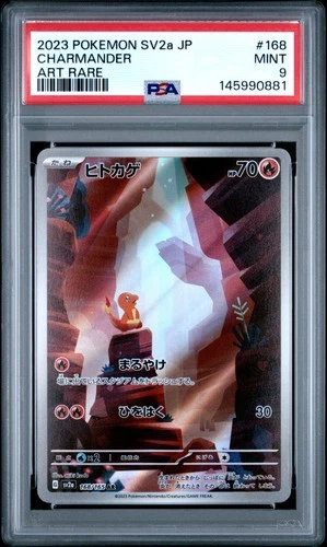 2023 POKEMON JPN SV2A-POKEMON 151 ART RARE #168 CHARMANDER PSA 9