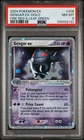 Gengar ex 108/112 FireRed & LeafGreen PSA 8 NEW CERT