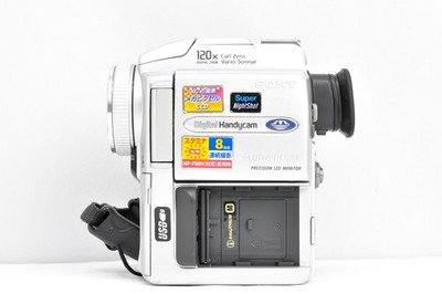 Buy Sony Handycam DCR-PC110 120x Mini DV Camcorder Nightshot Carl