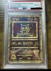 PSA 8 Ancient Mew W/SWIRL! 2000 Pokémon Movie Promo, Holo, English Pokemon TCG!