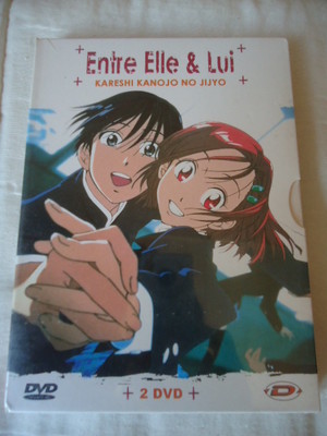 //NEU zwischen ihr und ihm (Karekano) Vol 1 - Box 2 DVD DVD MANGA
