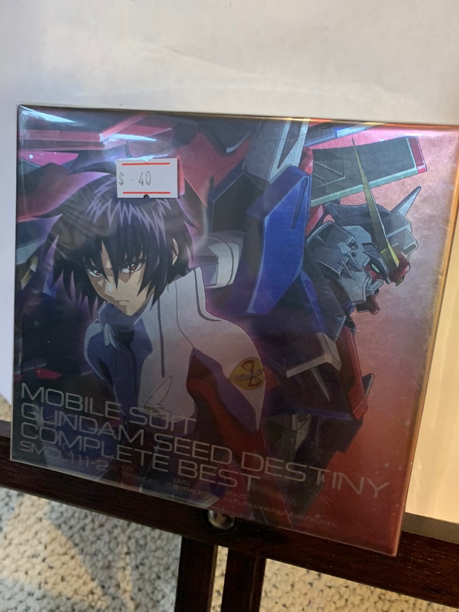 メ*ル様 Gundam Seed(Destiny含む) DVD版 それぞれ全巻 メ*ル様 Gundam Seed(Destiny含む) DVD版 それぞれ全巻 Amazon