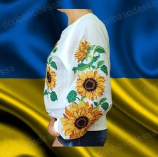 Ukrainian women's traditional classic blouse Vyshyvanka SIZE XS,S,M,L,XL,3XL,4XL