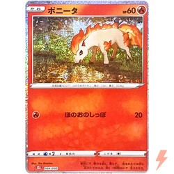 Ponyta 004/032 Pokemon TCG Classic Charizard & Ho-Oh ex Deck Holo Japanese