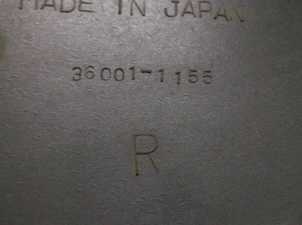 Cubierta lateral derecha usada para Kawasaki KZ750L, KZ700A y KZ750R GPZ Foto 4 de 4