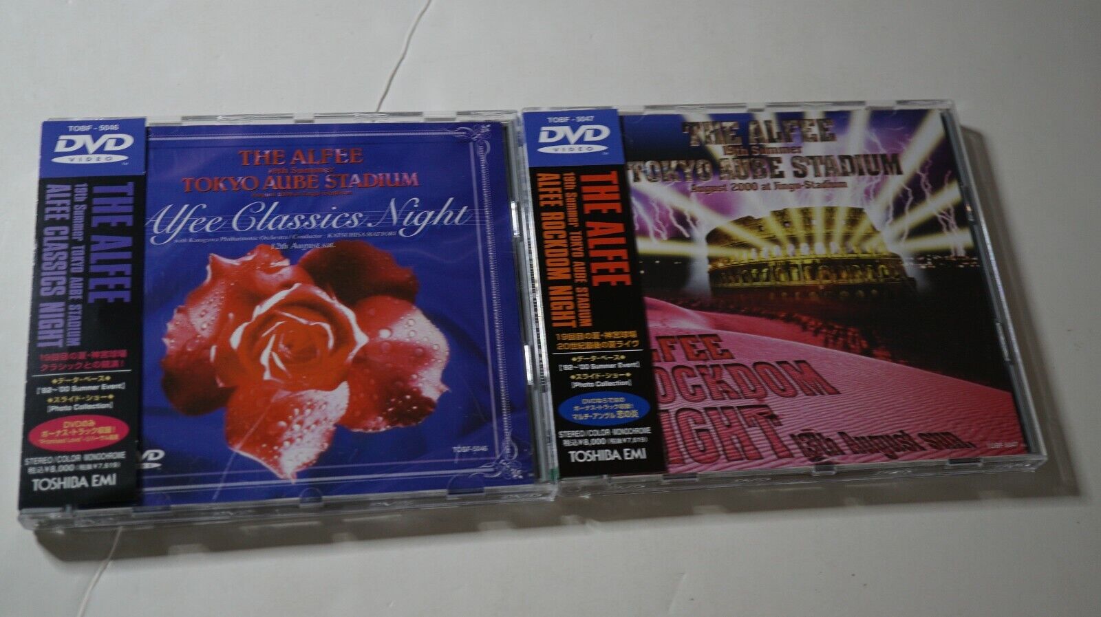 Lot of 2 TOBF The Alfee Classics Night Rockdom Night Virgin