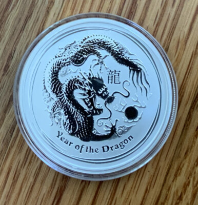 2012 Perth Mint Australia $2 Silver .999 Coin Series II DRAGON