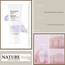 THE FACE SHOP Air Cotton Makeup Base SPF30  02 Lavender 35ml / 1.23 fl. oz.