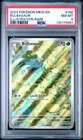 2023 POKEMON MEW EN-151 ILLUSTRATION RARE #166 BULBASAUR PSA 8