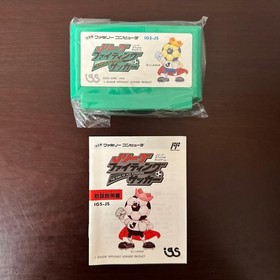 J-League Fighting Soccer IGS Famicom Nintendo FC Japan Import Complete CIB