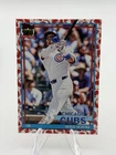 2026 Topps Series 1 Seiya Suzuki Base (RAW)