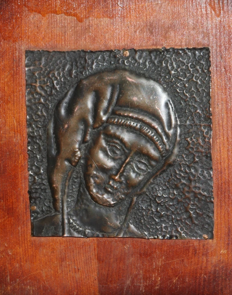 Antique 10 cm copper decorative bass relief sculpture Bulgarian Folk art - Bild 1 von 4