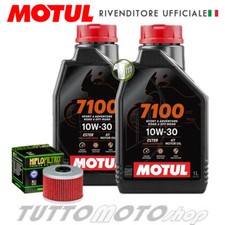 Tagliando HONDA CRF 250 L 2013-2020 - Motul 7100 10W30 + Filtro olio