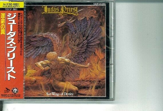 JUDAS PRIEST Sad Wings Of Destiny JAPAN CD TECP-25386 NEW
