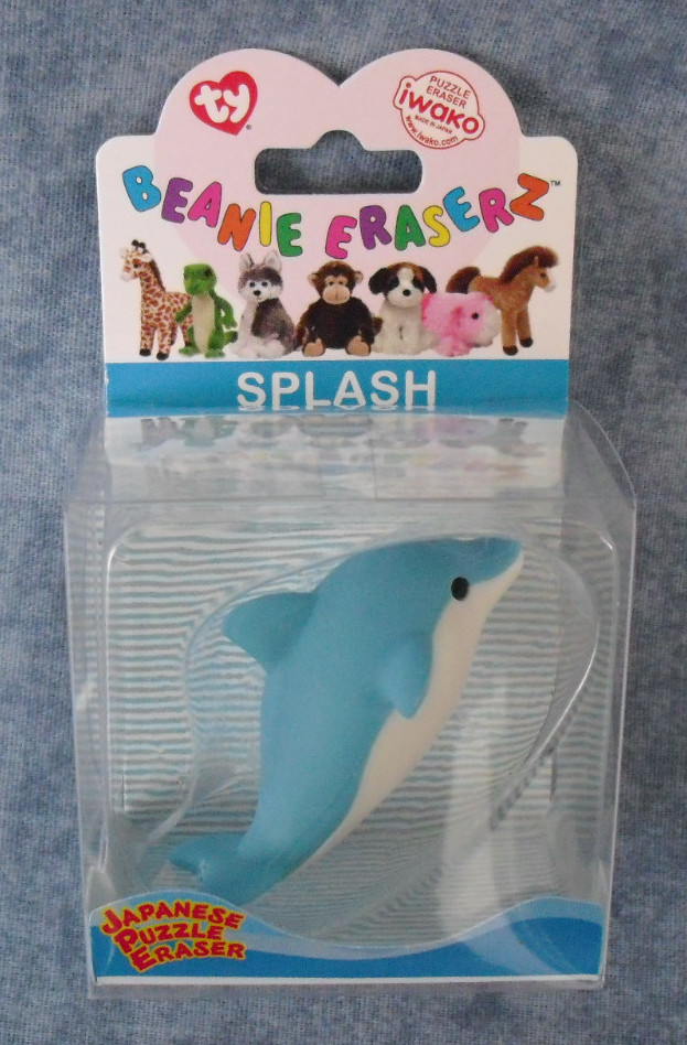 TY Beanie Eraserz Karotten – Japanische Puzzle-Radiergummis, Zum Sammeln & Spielen
