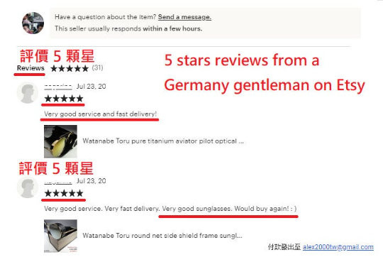 WT extra light weight round circle frame spectacl… - image 8