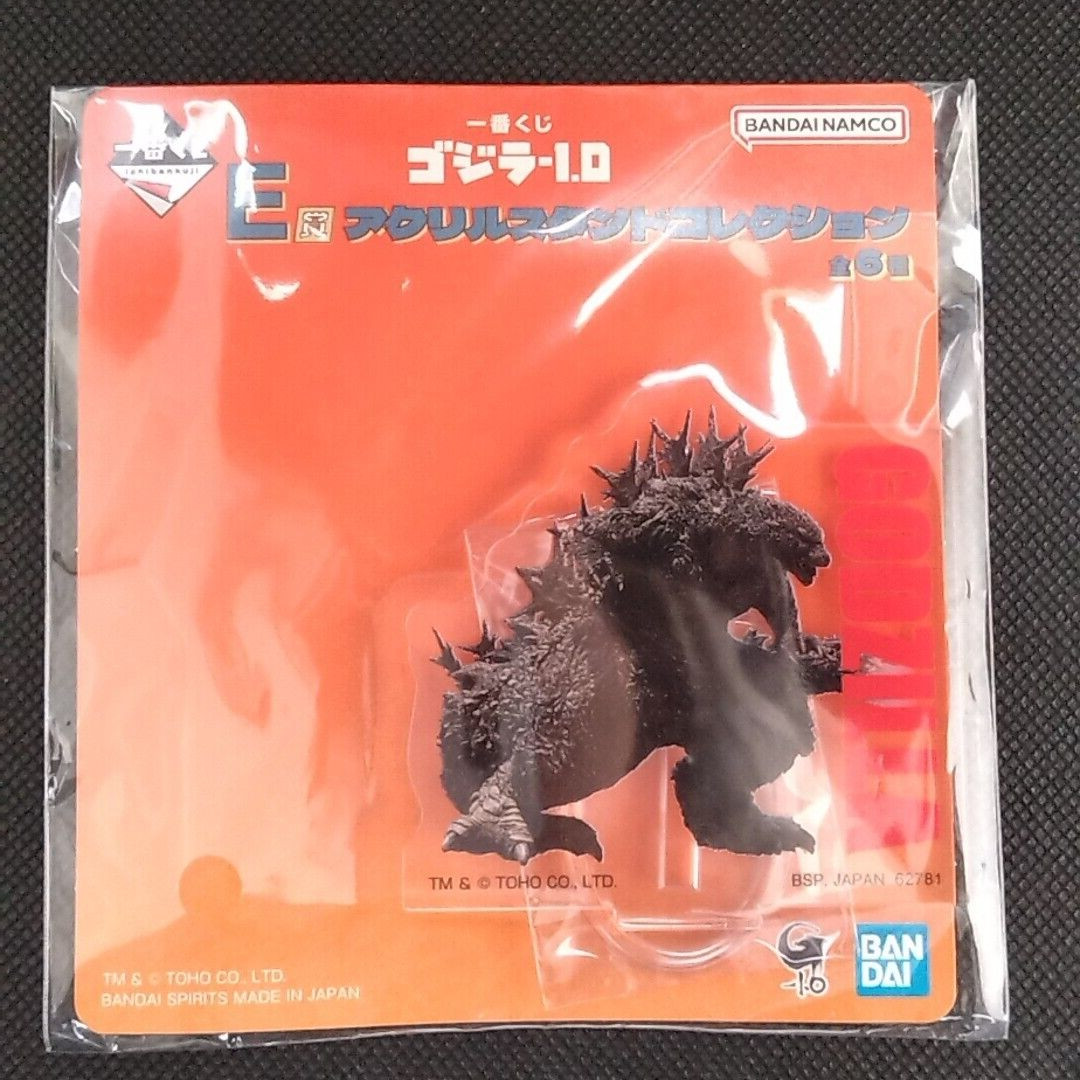 Godzilla Acrylic Stand Ichiban kuji E prize Godzilla -1.0 2023 TOHO Japan