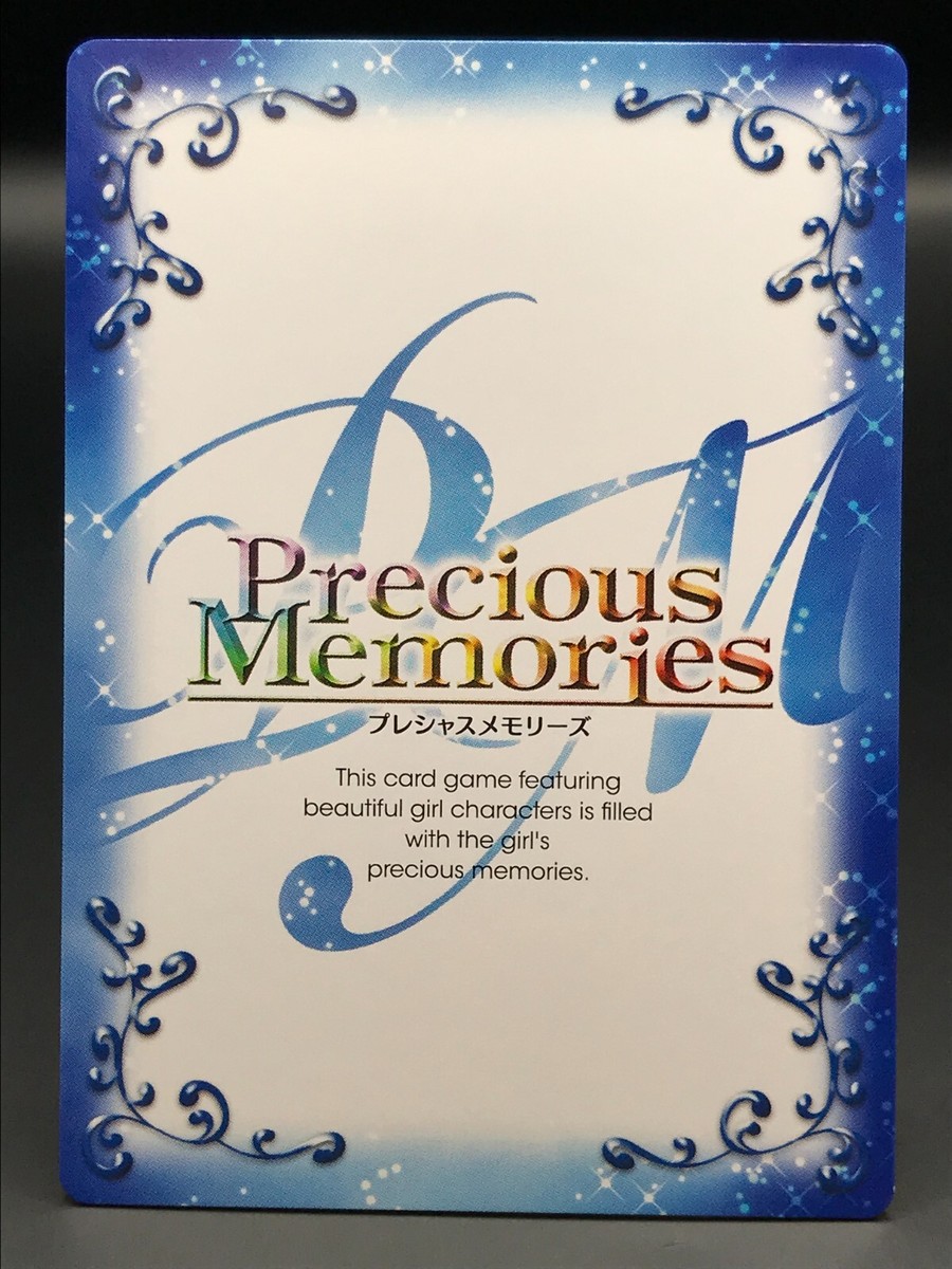 Vali Lucifer High School DxD Precious Memories Card Condition