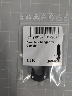 Pilo D310 MBK Schaltauge