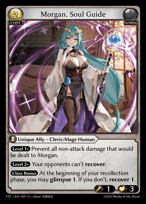 Morgan, Soul Guide - FTC EN-039 - x1 - SR - NM - Non-Foil - Grand 