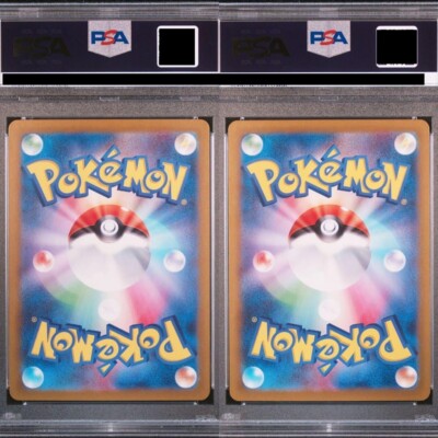PSA 10 Pokemon Card Japanese Perrin SAR 092/066 Hisuian
