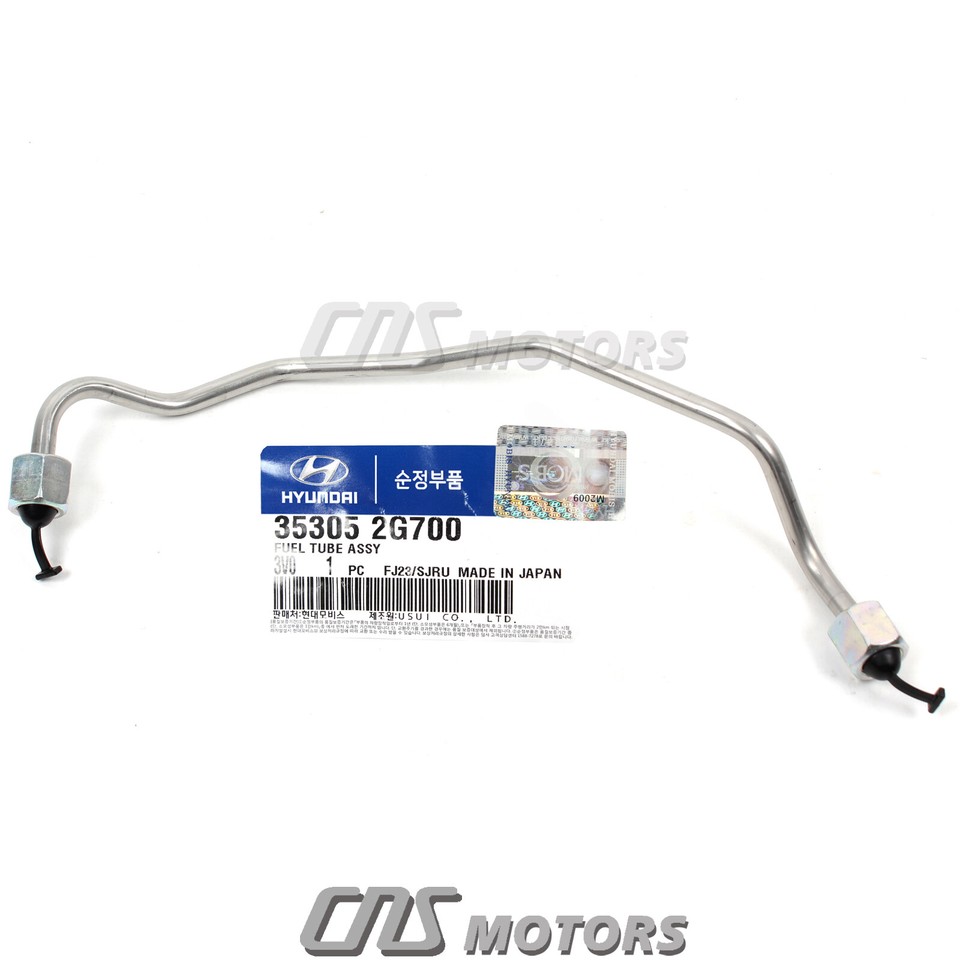 Conduite De Carburant Neuve - Compatible PSA 9822442980 - Pièce D'origine Allemande