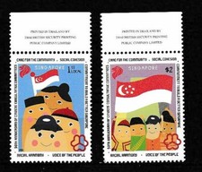 Singapore 2015 Ann Citizens Committee SC# 1748-1749 MNH Mint/Never Hinged