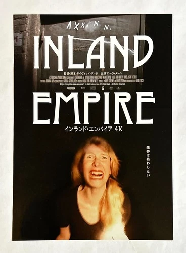 INLAND EMPIRE 4K DAVID LYNCH JAPAN MOVIE FLYER CHIRASHI MINI POSTER B5 2026 Z23