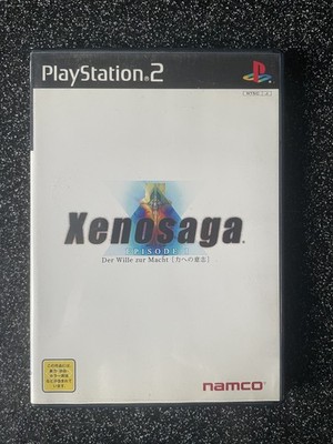 Xenosaga Episode I - Sony Playstation 2 / PS2 (Japan)