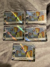 MLP Shadow 5 Rainbow Dash My Little Pony