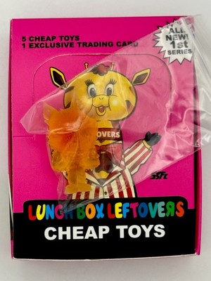 SSFC Lunch Box Leftovers CHEAP TOYS 1st Series HARRY NARDS Figure RARE HL