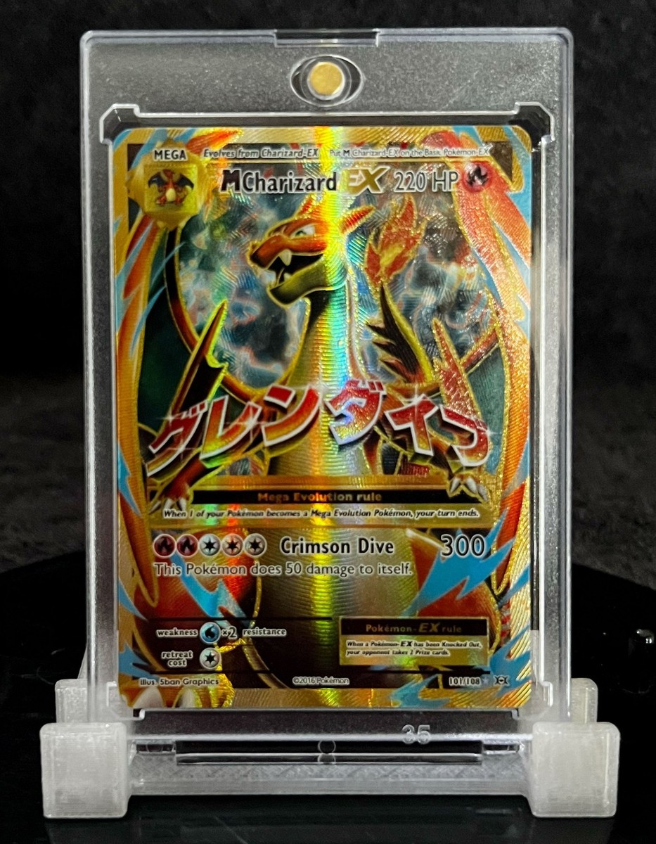 rare charizard card 2016 M Charizard EX 101/108 – PSA 10 GEM MINT – Secret Rare – Pokémon Evolutions  – Urban Empire Collectables AU