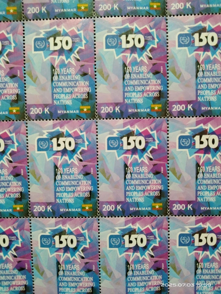 Myanmar 150 Years Of The UPU Stamps Sheet 2024-ZZIAA - Image 4 of 4