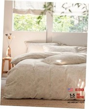 Linen Cotton Duvet Cover - Garden Queen 90"x90" Garden Floral No Comforter