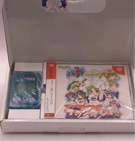 Di Gi Charat Fantasy Limited Edition Sega Dreamcast DC Brand New Sealed