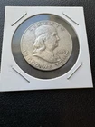 1963-D Franklin Half Dollar (90% Silver) - Free Shipping