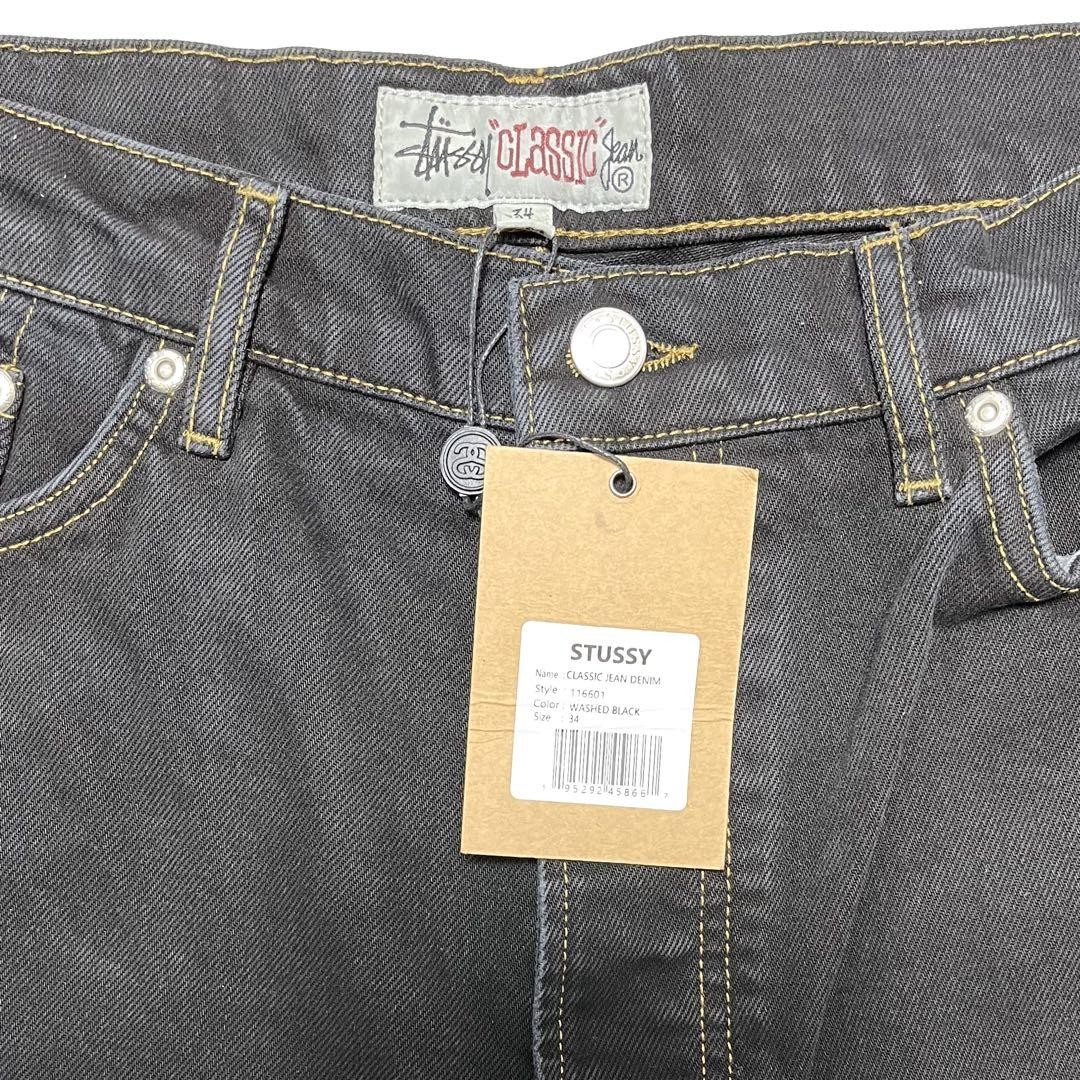 パンツ Stussy classic jean denim black 34 New Classic Jean Denim – Black | Pants | Stüssy