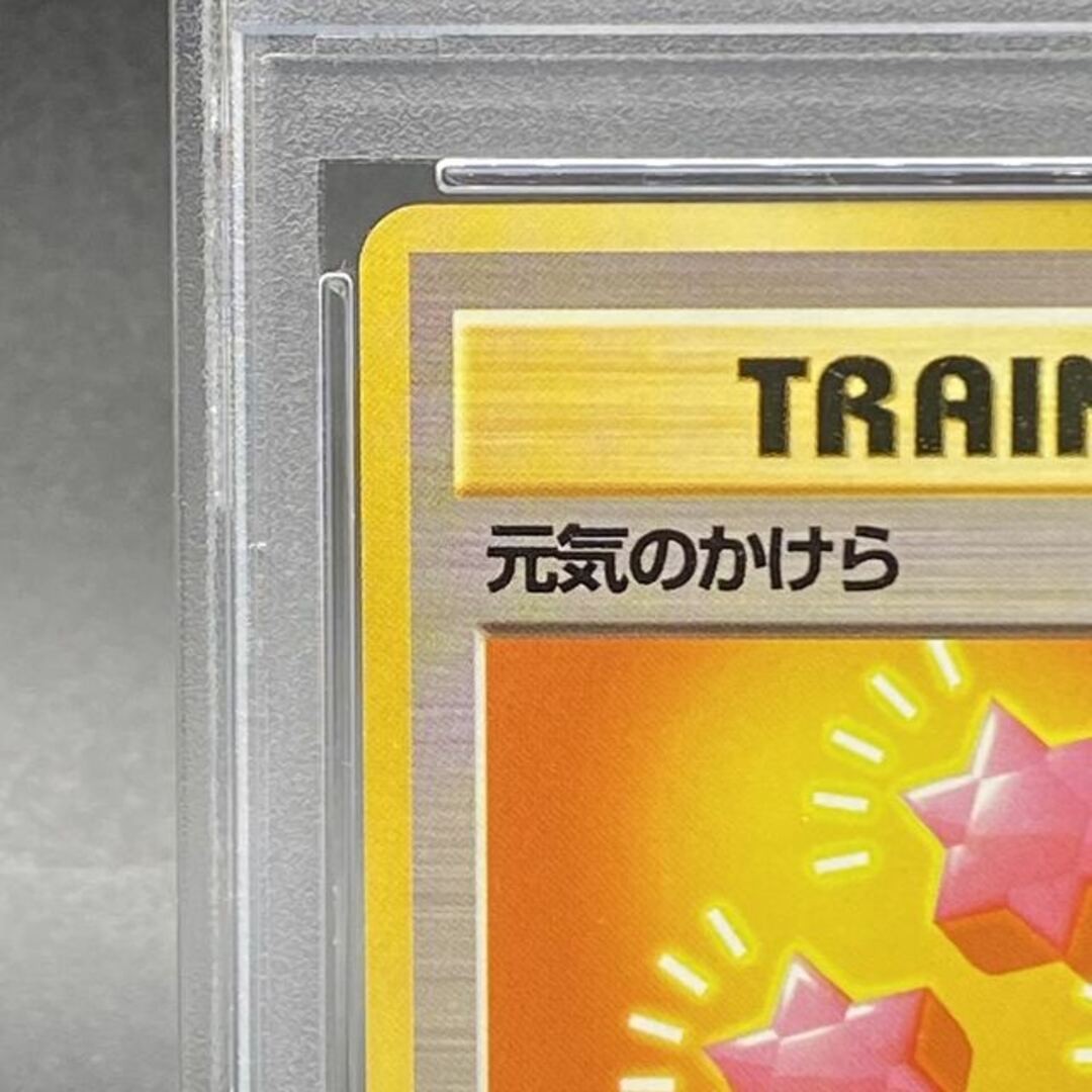 Pokémon Card PSA9 Old Back fe42f7921403df3d31840019a15af542