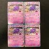 Gengar R 094/165 Pokemon Card 151 SV2a Pokemon Card Japanese 4Set #22714