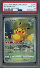 Pokemon Pikachu Full Art 2022 Japanese Vstar Universe #205 PSA 10 Gem Mint