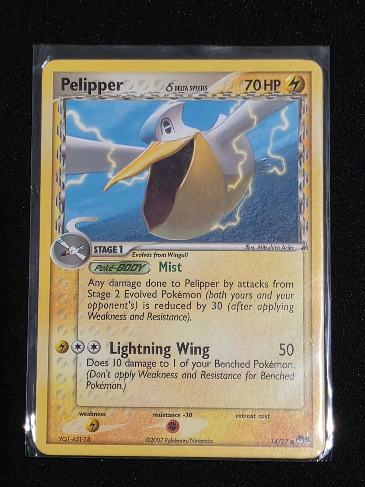 PELIPPER 14/17 Common POP Series 5 Pokemon Near Mint