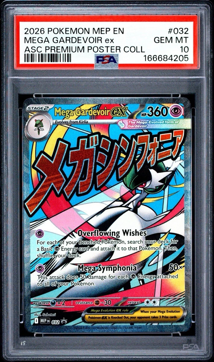 Preços baixos em Jogos de cartas colecionáveis individuais Pokémon