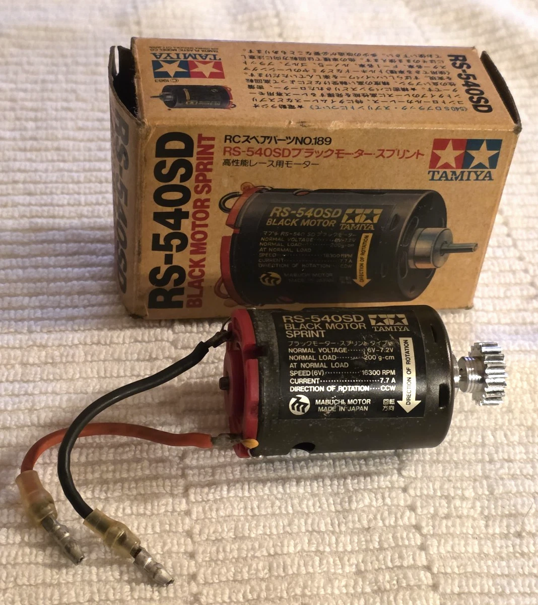 Tamiya Hobby RC Motor/Engine, Exhaust & Fuel System Parts