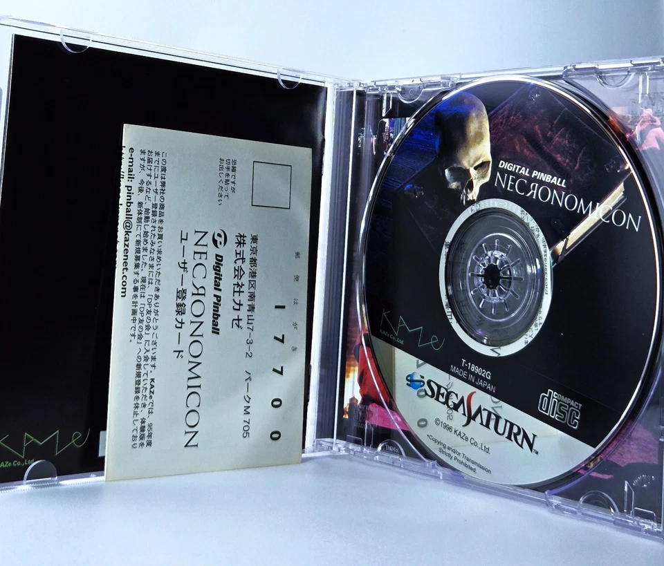 Digital Pinball: Necronomicon Sega Saturn Horror / Metal Pinball Japan Import 🍁 - Image 3 of 4