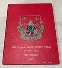 249th Engineer Combat Battalion (Heavy), the Black Lions- Year in Review 1981