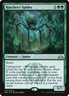 MTG Hatchery Spider Guilds of Ravnica 132  Regular Rare LP
